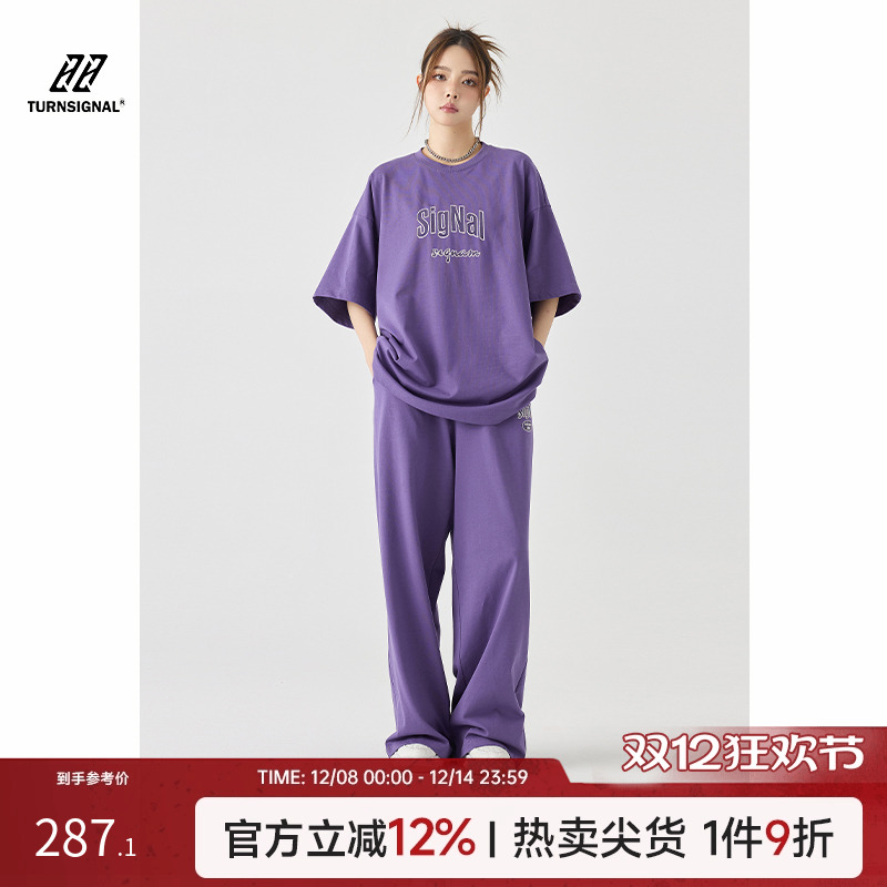 TurnSignal短袖休闲运动套装女