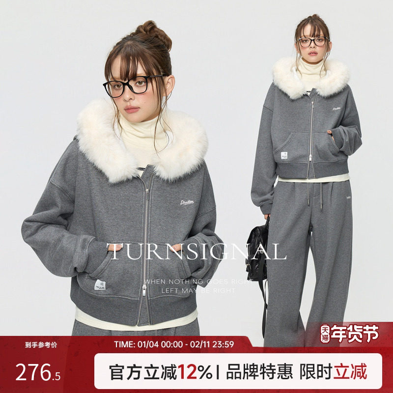 TurnSignal短款外套长裤套装女秋冬加厚连帽休闲宽松运动两件套,女装/女士精品,时尚套装,淘宝优惠券,粉丝福利购,淘宝优惠卷