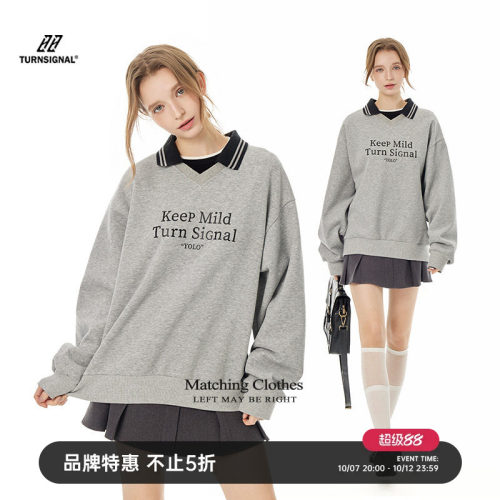 TurnSignal翻领卫衣女秋冬