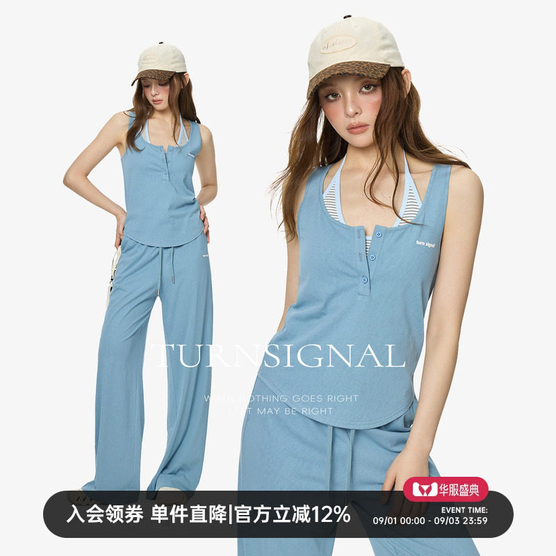 TurnSignal时尚背心长裤套装女图片