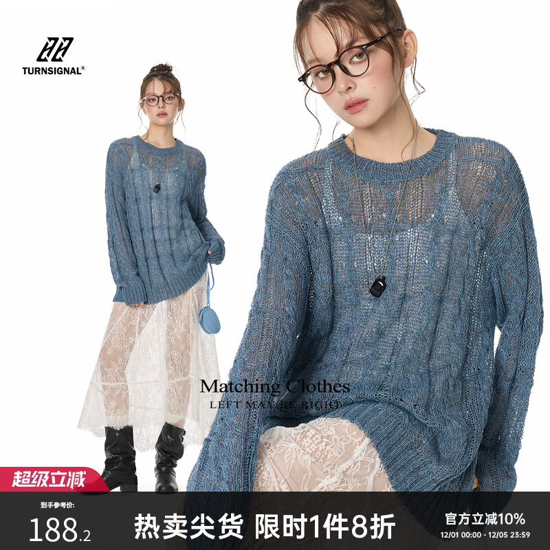TurnSignal潮牌镂空长袖针织衫女