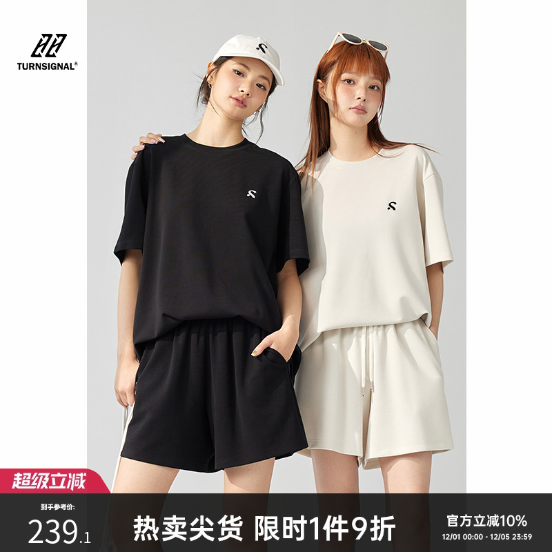 TurnSignal休闲运动套装女宽松