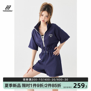 Turn Signal潮牌短袖连体短裤女夏季薄款收腰宽松休闲运动连体裤