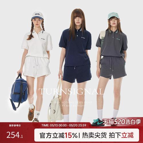 TurnSignal休闲运动套装女夏
