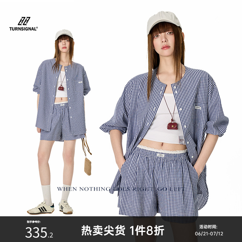 TurnSignal条纹衬衫套装女夏