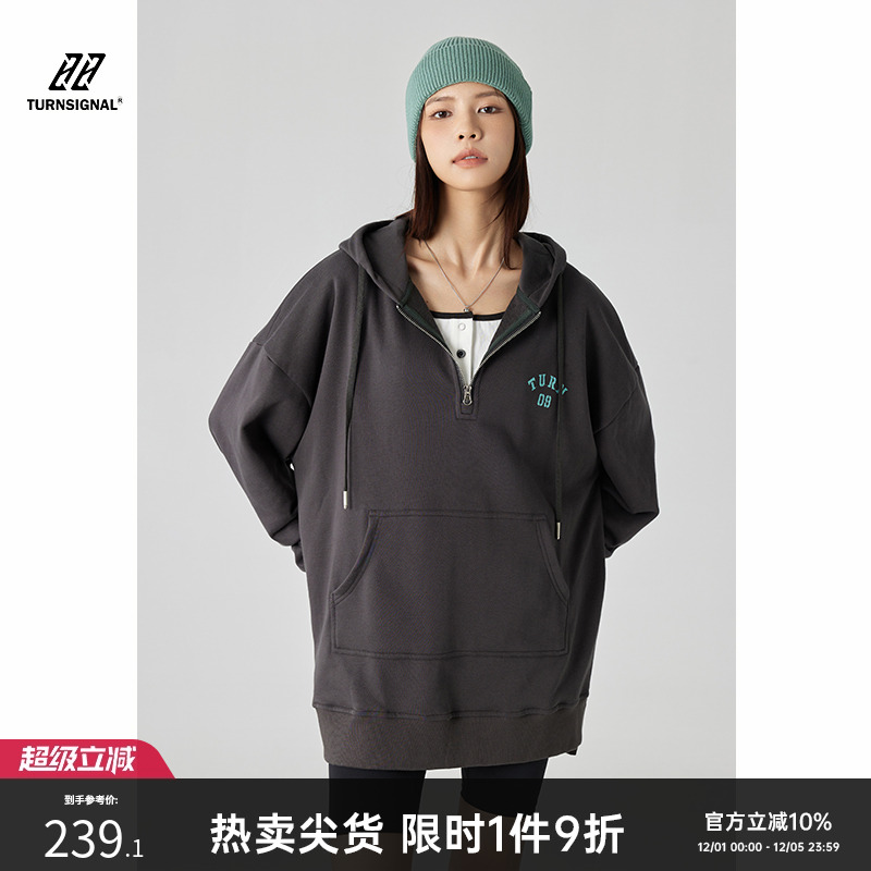 TurnSignal中长款连帽卫衣