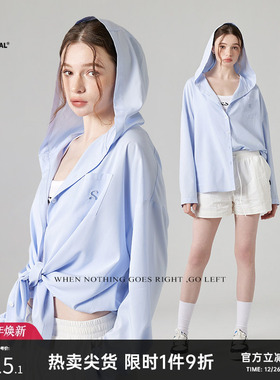 Turn Signal潮牌连帽防晒衬衫女夏季2025新款宽松休闲衬衣外套夏
