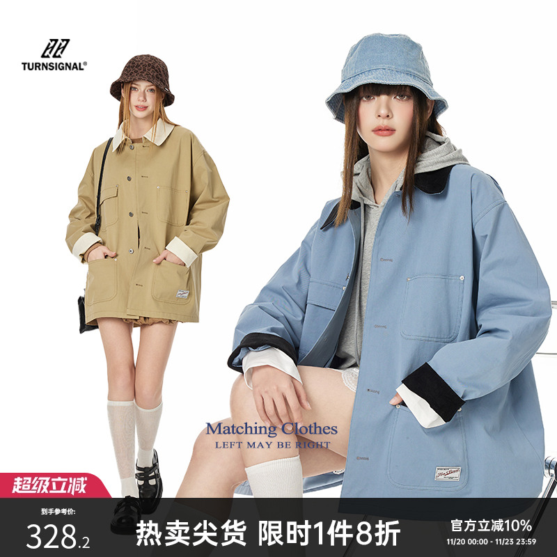 TurnSignal潮牌工装外套女
