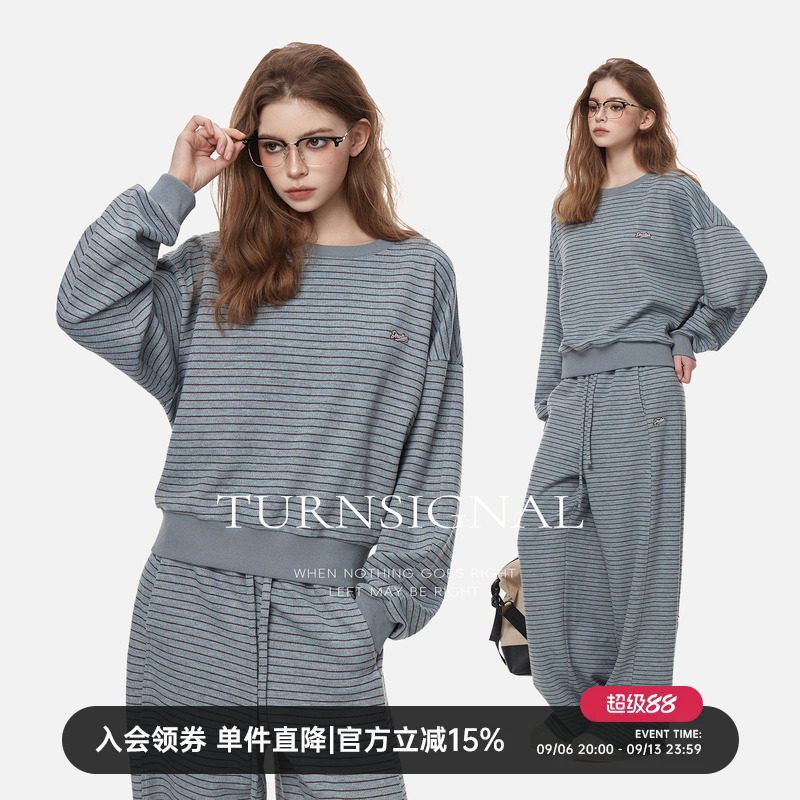 Turn Signal条纹针织卫衣长裤套装女2026新款宽松休闲运动两件套