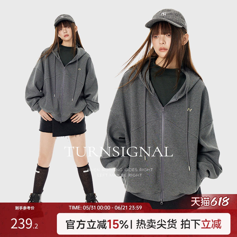 TurnSignal潮牌开衫连帽卫衣外套女春季2026新款休闲宽松拉链帽衫
