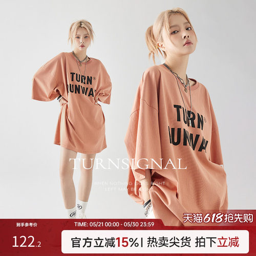 TurnSignal潮牌大版t恤连衣裙女