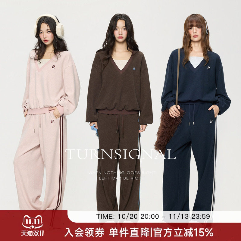 TurnSignal 时尚V领卫衣长裤套装女2026新款宽松休闲运动两件套