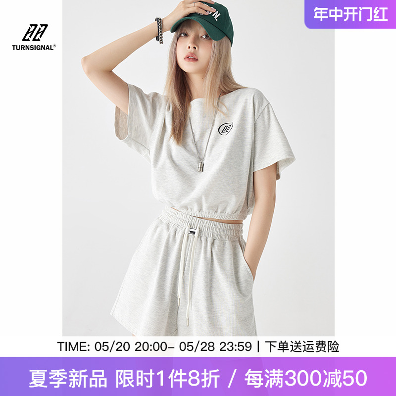 Turn Signal休闲运动套装女夏季薄款2024新款短款短袖短裤两件套-封面