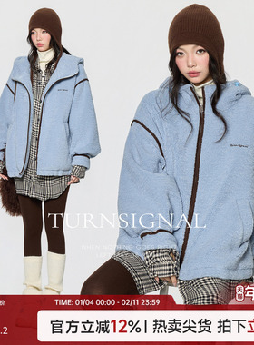 TurnSignal连帽加绒外套女冬季2025新款休闲宽松加厚保暖绒外套