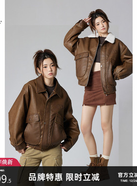 Turn Signal短款棕色皮衣外套女2025新款秋冬复古夹棉机车服夹克