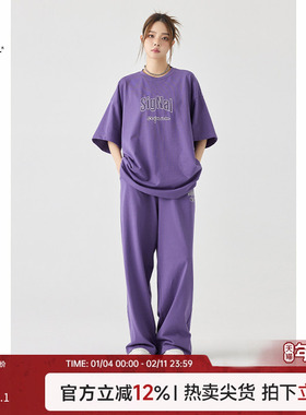 Turn Signal潮牌短袖休闲运动套装女2025夏季新款宽松长裤两件套