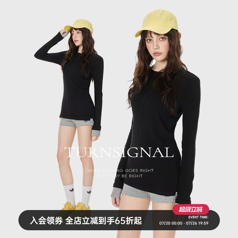 TurnSignal 潮牌中长款修身显瘦长袖T恤女2026新款针织打底衫上衣