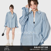 休闲百搭宽松长袖 2026新款 衬衣上衣 女春季 TurnSignal潮牌条纹衬衫