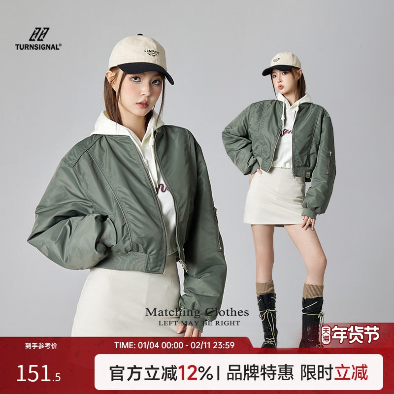 Turn Signal短款棒球服棉服外套女2025新款美式运动夹克棉衣秋冬,女装/女士精品,棉衣/棉服,淘宝优惠券,粉丝福利购,淘宝优惠卷