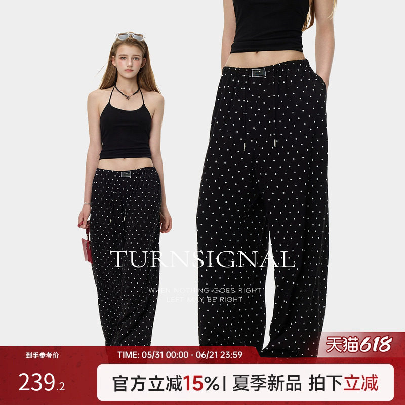 Turn signal时尚韩系波点休闲裤女夏季薄款2026新款宽松阔腿长裤