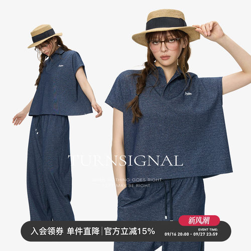 TurnSignal短袖T恤长裤套装女