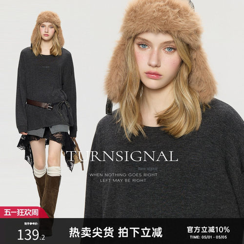 TurnSignal潮牌长袖T恤女
