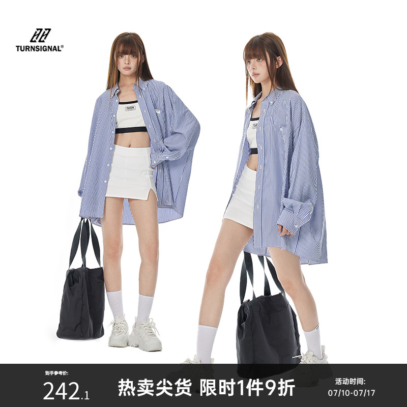 TurnSignal蓝色条纹衬衫外套女