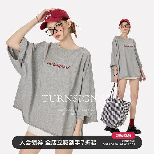 Turnsignal潮牌圆领短袖T恤女夏