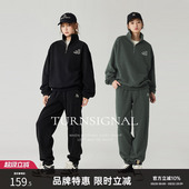 冬季 Turn 加绒卫衣卫裤 女秋冬2025新款 Signal潮牌摇粒绒运动套装