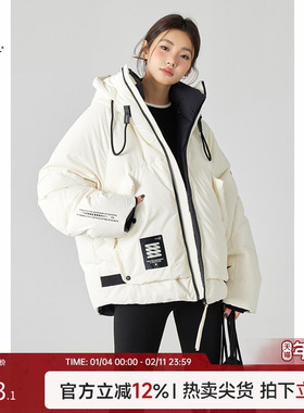 Turn Signal潮牌连帽短款羽绒服女2024新款加厚保暖羽绒外套冬季