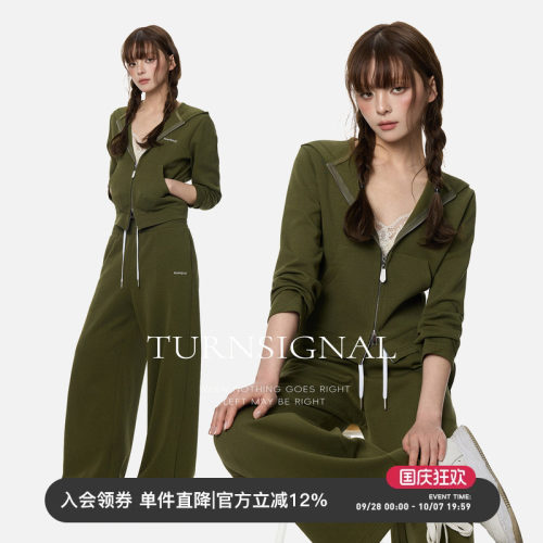 TurnSignal短款开衫长裤套装女