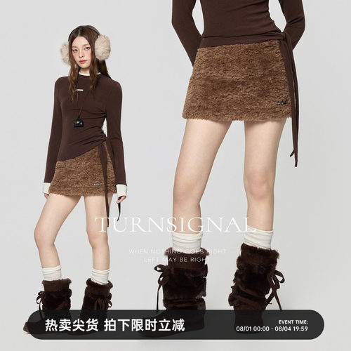 TurnSignal毛绒短裙半身裙女