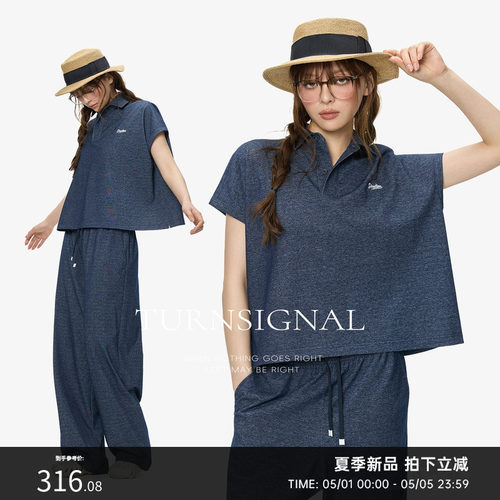 TurnSignal短袖T恤长裤套装女