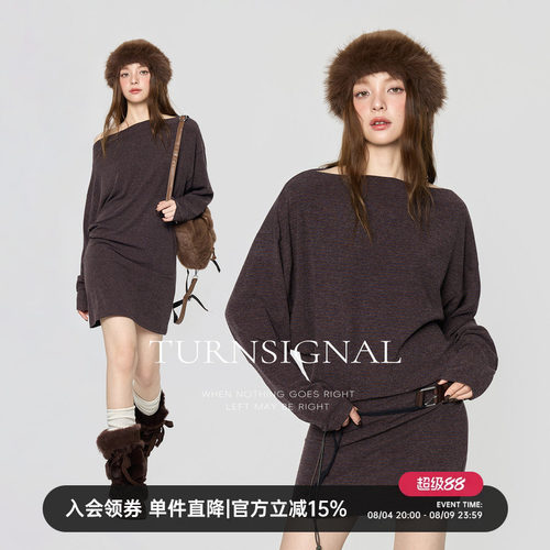 TurnSignal一字领连衣裙女