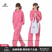 女2026新款 TurnSignal 套装 连帽卫衣长裤 休闲运动两件套 潮牌短款
