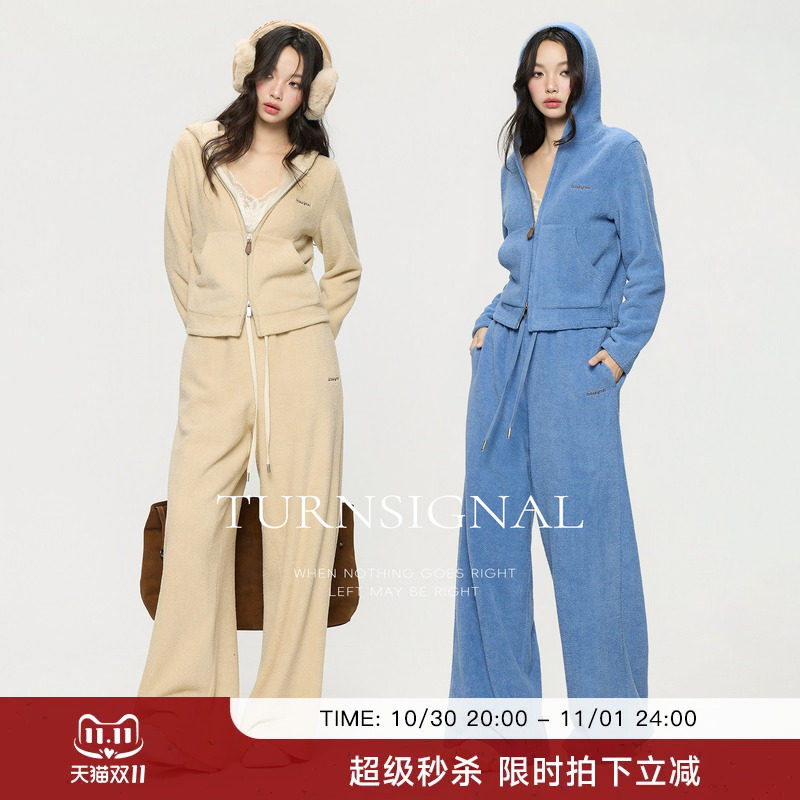 TurnSignal短款针织外套长裤套装女连帽卫衣卫裤休闲运动两件套秋