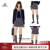 高腰显瘦包臀短裙春季 Turn Signal灰色a字半身裙女春秋2026新款