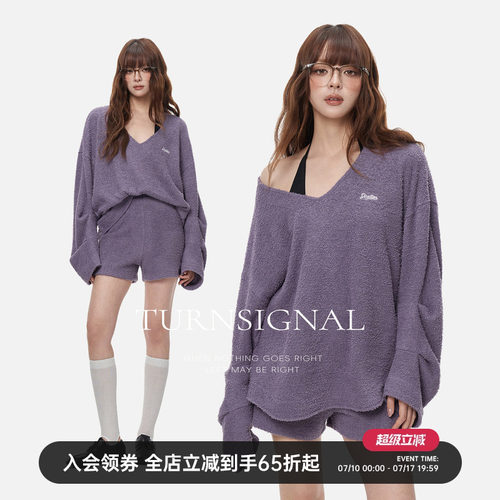 TurnSignal针织T恤短裤套装女