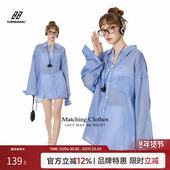 时尚 TurnSignal潮牌防晒长袖 休闲上衣夏 薄款 2026新款 衬衫 女夏季