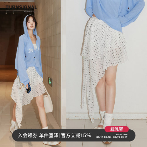 TurnSignal韩系波点半身裙女