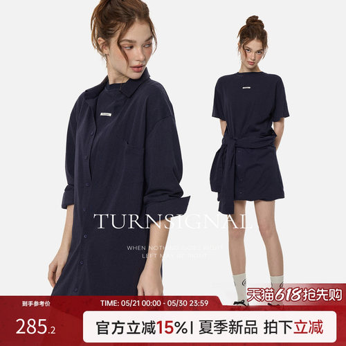 TurnSignal假两件长袖T恤女