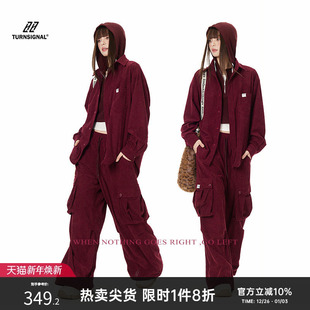 时尚 TurnSignal潮牌复古灯芯绒衬衫 2025新款 女春季 休闲两件套 套装