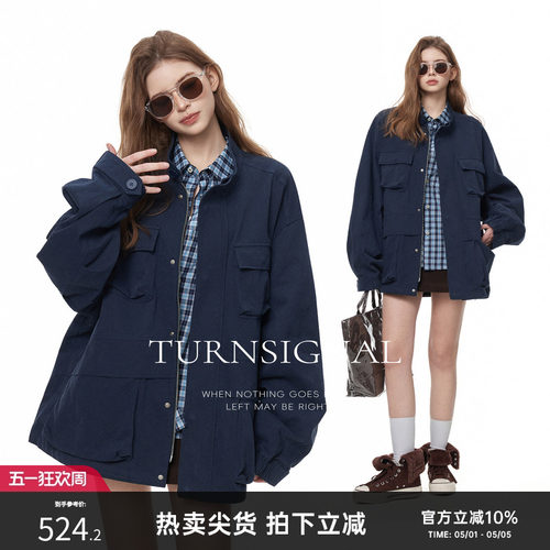TurnSignal时尚立领工装外套女