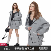宽松休闲运动套装 TurnSignal时尚 连帽外套半身裙两件套女2026新款