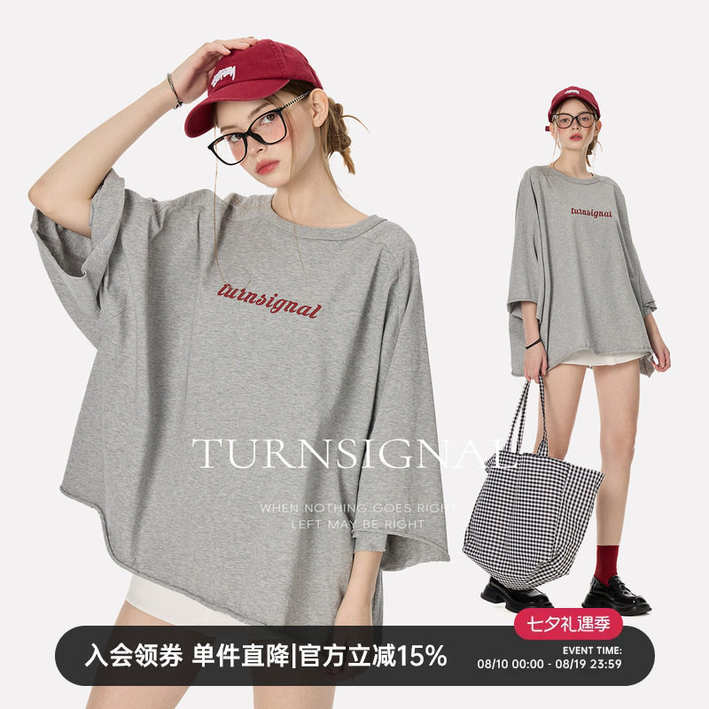 Turnsignal潮牌落肩短袖T恤女夏季2026新款纯棉休闲宽松圆领上衣