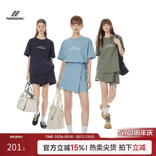 TurnSignalT恤半身裙套装宽松