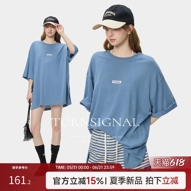 Turn Signal时尚韩系落肩短袖T恤女夏季中长款遮屁股休闲宽松上衣