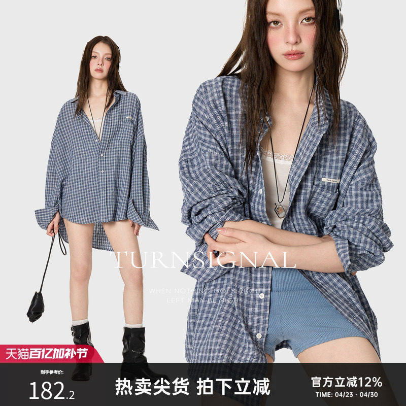 TurnSignal潮牌条纹格子衬衫女春夏防晒2026新款休闲宽松衬衣上衣