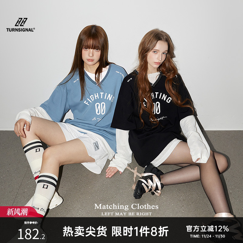 TurnSignalV领假两件长袖T恤