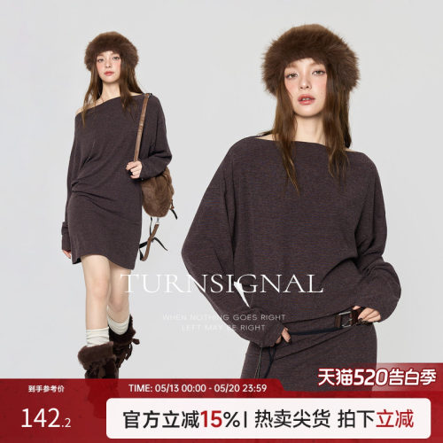 TurnSignal一字领连衣裙女